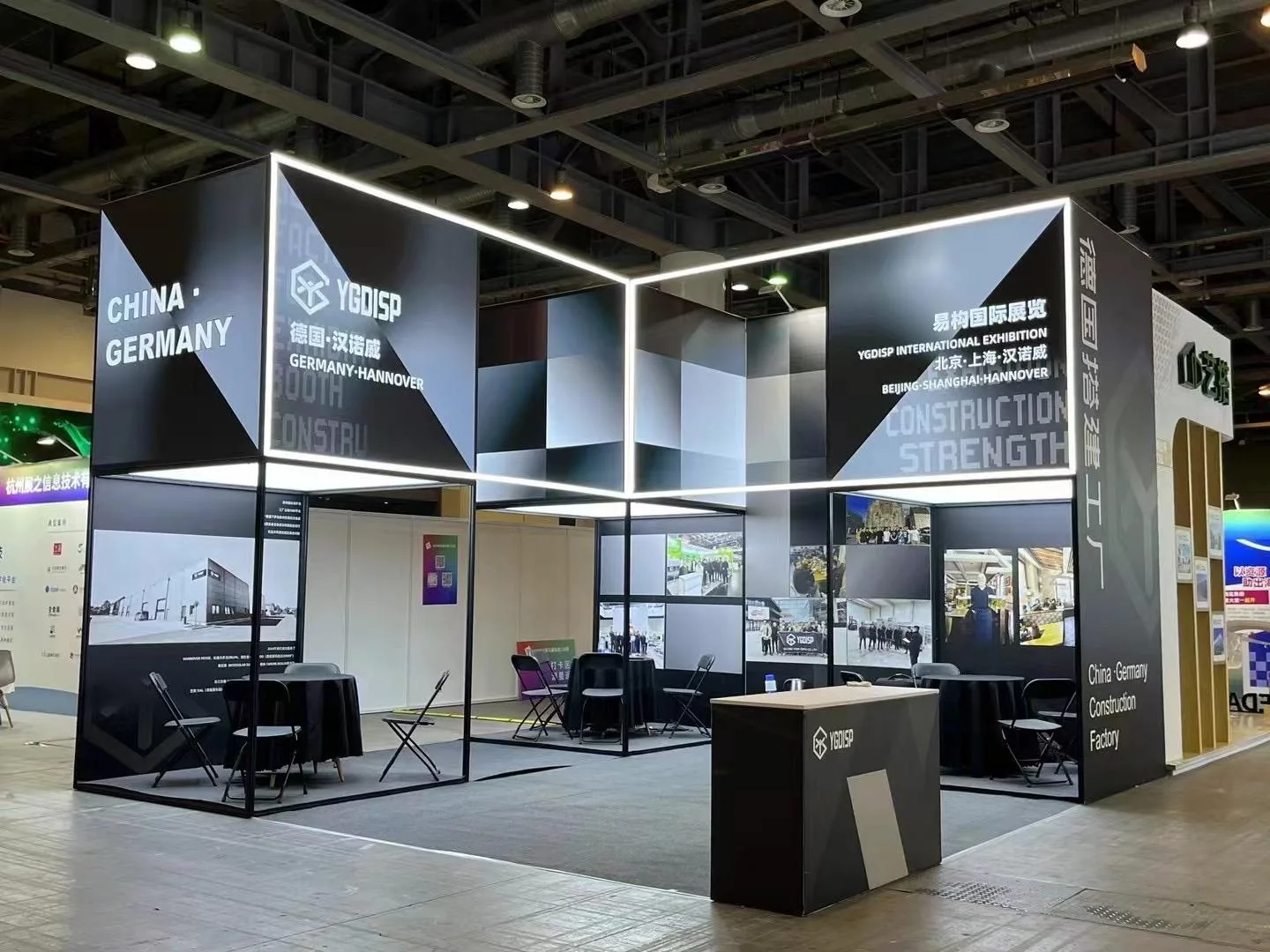 Compact brand exhibition touchpoint