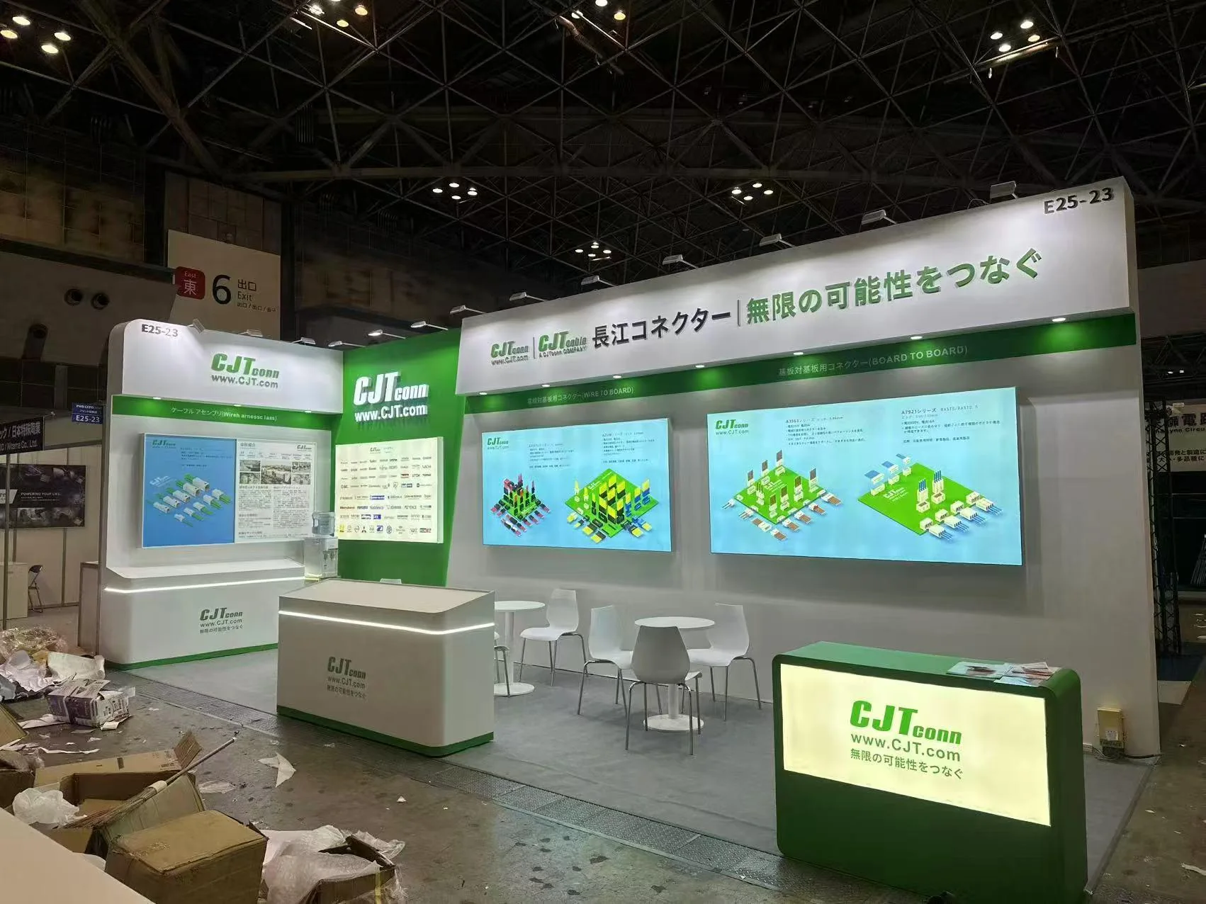 Compact electronics manufacturing exhibition stand